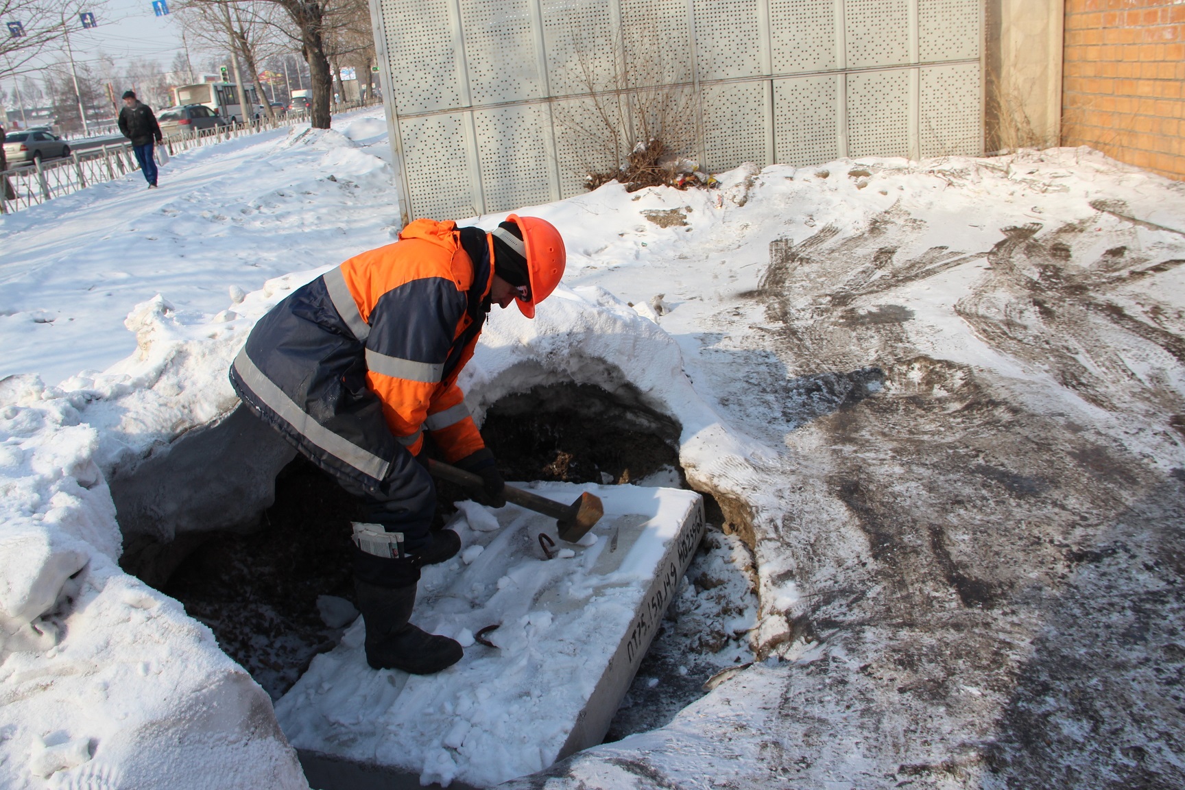 КРАСКОМ - Красноярский жилищно-коммунальный комплекс / Новости